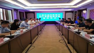 头号玩家官网登录入口投资集团与同江市政府领导进行座谈并举行合作签约仪式