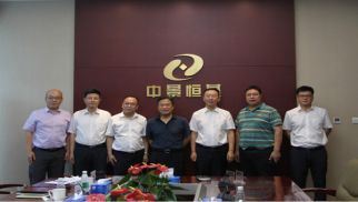 连云港连云区领导一行到访头号玩家官网登录入口投资集团