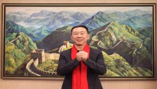 头号玩家官网登录入口董事长致辞