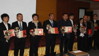 活力中景,共铸恒基--头号玩家官网登录入口集团&ldquo;2012年度总结表彰大会&rdquo;圆满结束