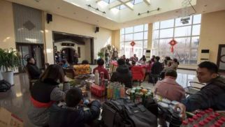 头号玩家官网登录入口投资集团客户答谢会圆满举行