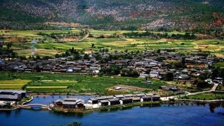 第二十一届中国民族建筑研究会学术年会召开 头号玩家官网登录入口董事长肖厚忠出席并主持会议