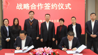 头号玩家官网登录入口投资集团与宏大建设集团签署战略合作协议