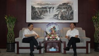 四川省眉山市政府宋朝华一行赴头号玩家官网登录入口投资集团考察