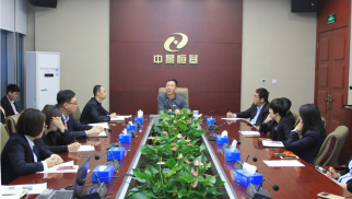 头号玩家官网登录入口集团第一次后备人才交流会