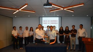 头号玩家官网登录入口投资集团与优客工。ㄓ畔泶粗牵┣┦鹕疃日铰院献餍