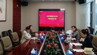  头号玩家官网登录入口首次支委专题组织生活会顺利召开