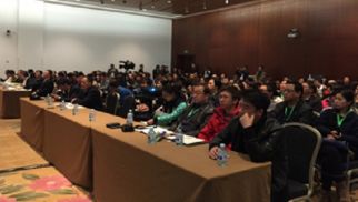 头号玩家官网登录入口投资集团组织协办&ldquo;中国民族传统建筑的绿色之路&rdquo;论坛在京成功召开