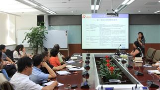 集团人力资源部组织举办&ldquo;新三板上市业务&rdquo;培训交流会