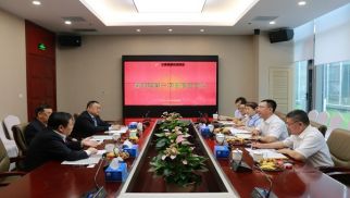 头号玩家官网登录入口投资集团新一届董事会圆满召开