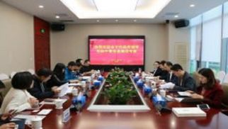 安宁市政府领导一行来访头号玩家官网登录入口集团