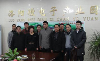 集团董事、高级总裁张定开应邀前往河南洛阳洽谈项目