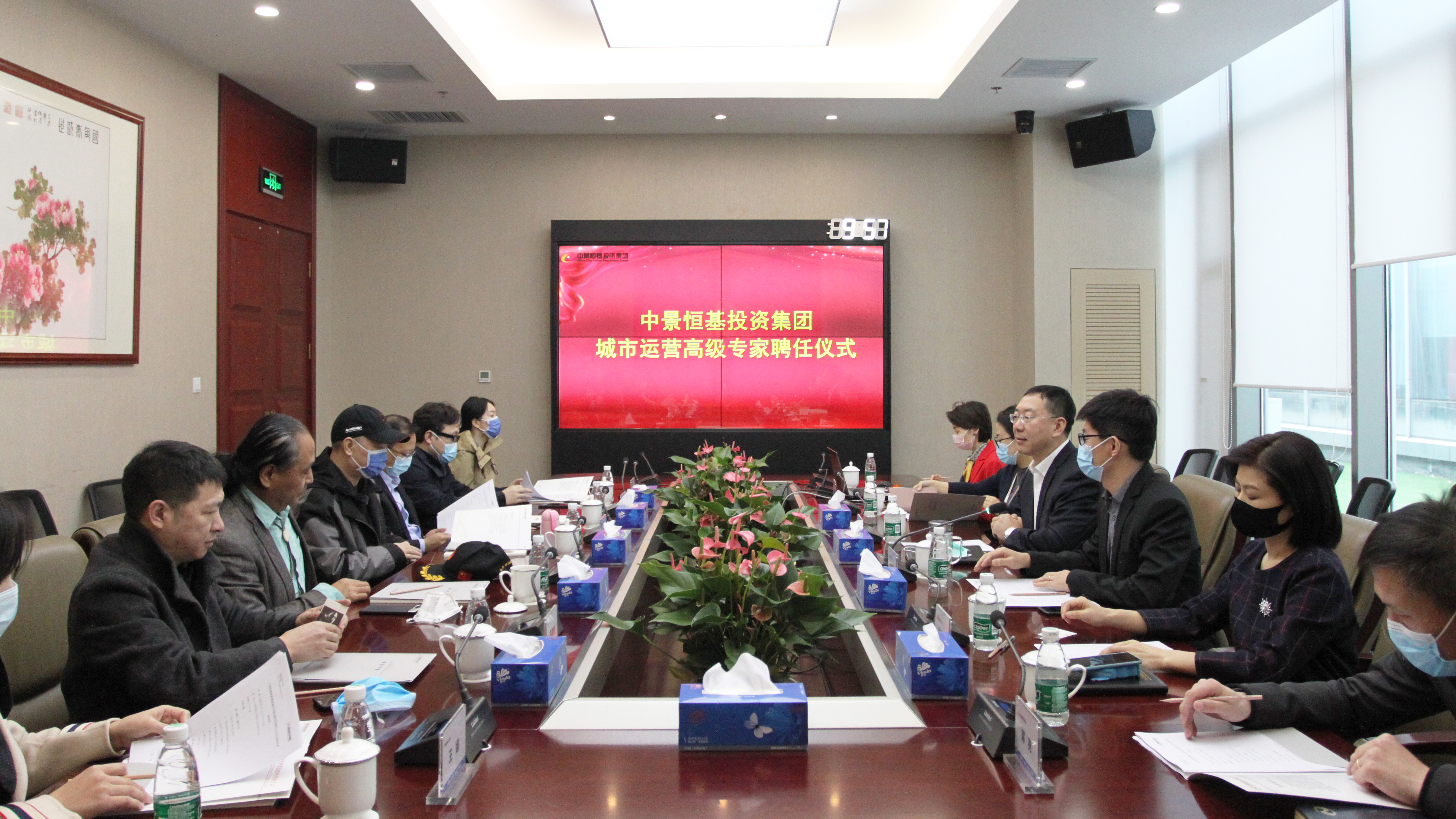 头号玩家官网登录入口成功举办城市运营高级专家聘任仪式及战略合作签约仪式